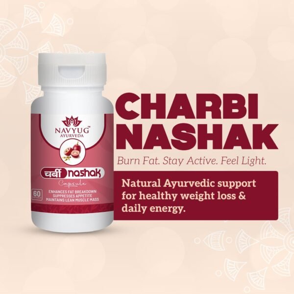 CHARBI NASHAK