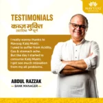 KABJ MUKTI - Image 4