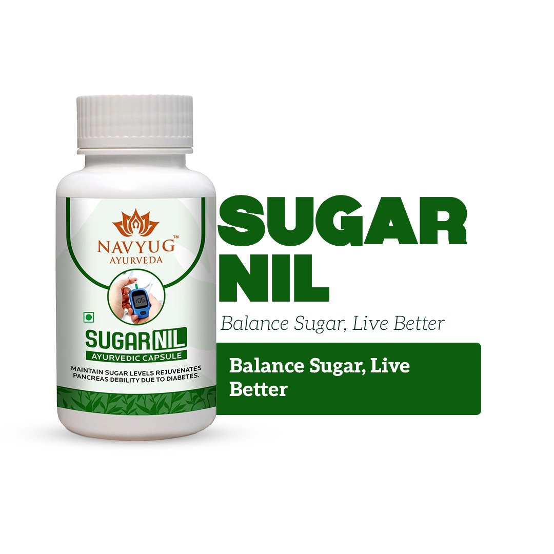 G1 SUGAR NIL - Image 1