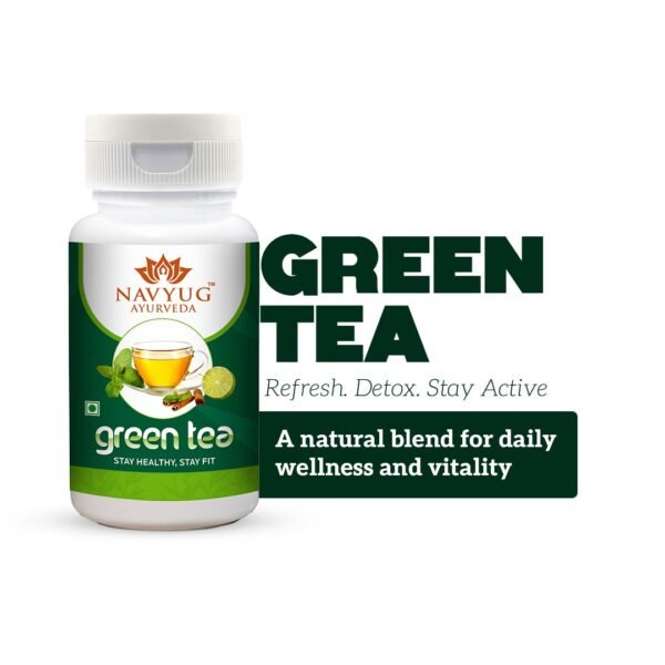 GREEN TEA
