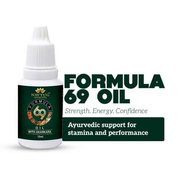 FORMULA 69 OIL